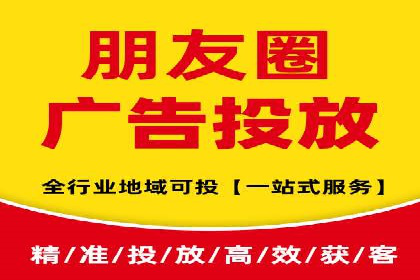 SEM竞价优化实战技巧：案例展示广告投放优化